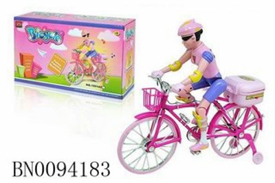 B/O BICYCLE,