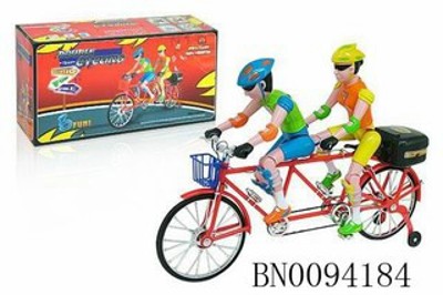 B/O BICYCLE,