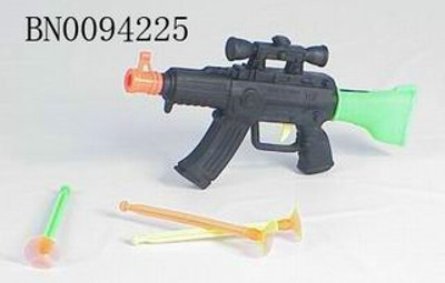 GUN,