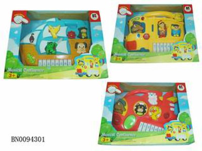 ELECTRONIC  ORGAN 3ACCFT,