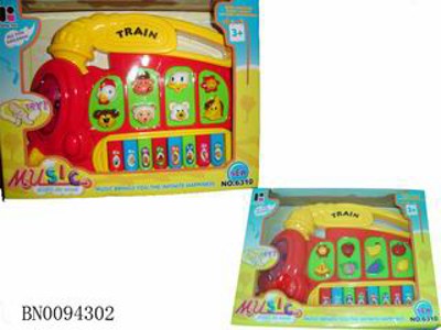 ELECTRONIC  ORGAN 2ACCFT,