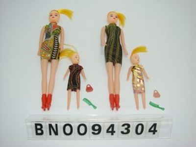 DOLL,