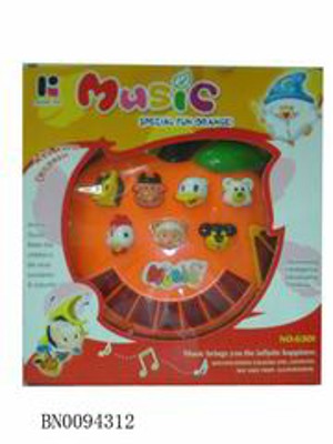 ELECTRONIC  ORGAN.  ,