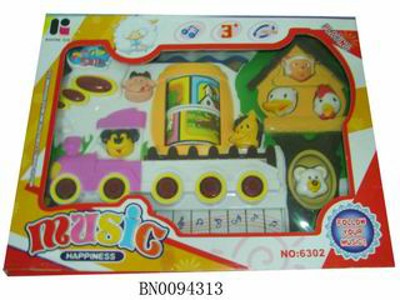 ELECTRONIC  ORGAN.  ,
