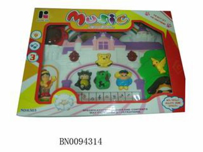 ELECTRONIC  ORGAN.  ,