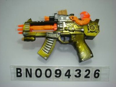 B/O FLASHING GUN W/INFRARED AND SOUND,