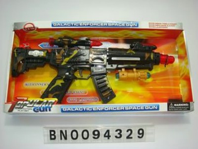 B/O FLASHING GUN W/INFRARED AND SOUND,