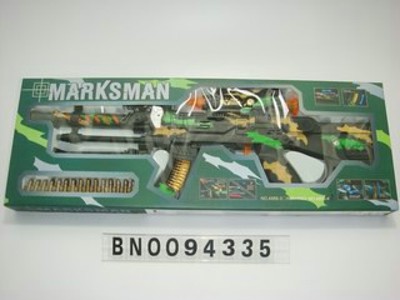 B/O FLASHING GUN W/INFRARED AND SOUND
,