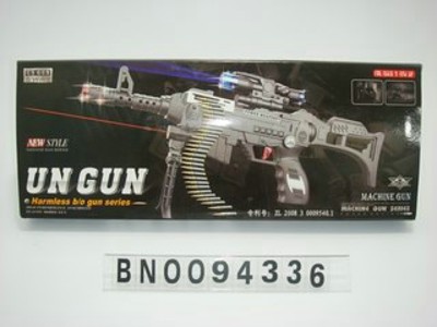 B/O FLASHING GUN W/INFRARED AND SOUND
,