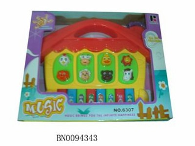 ELECTRONIC ORGAN ,