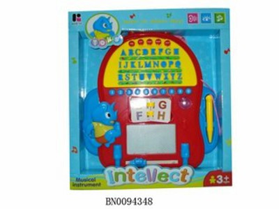 ELECTRONIC ORGAN ,