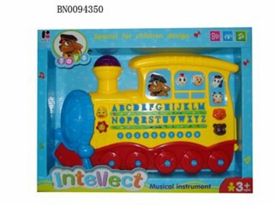 ELECTRONIC ORGAN ,