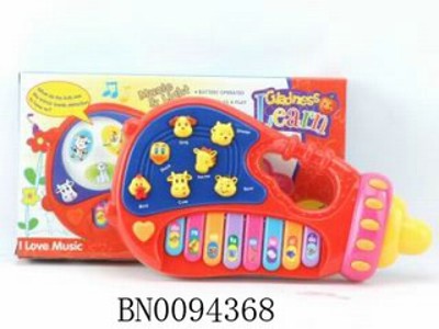 MUSICCAL INSTRUMENT,