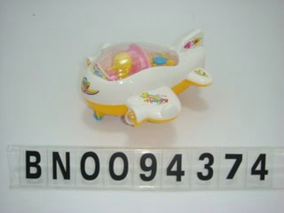 PULL LINE CAR W/LIGHT .OPPB,