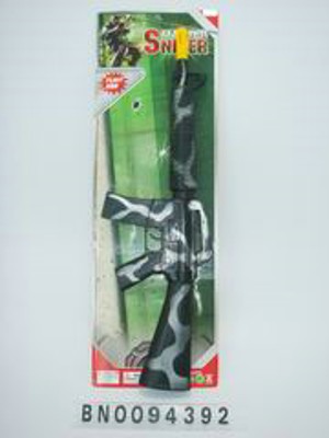 FRICTION GUN,