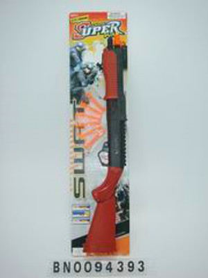 GUN,