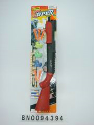 GUN,