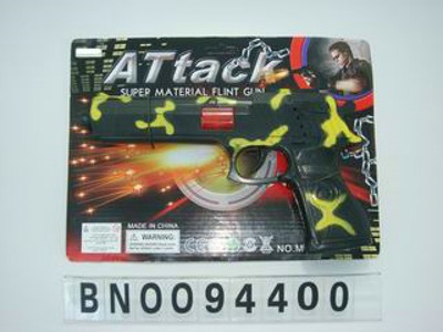 FRICTION GUN,