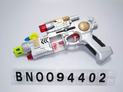 8-SOUND GUN OPPB,