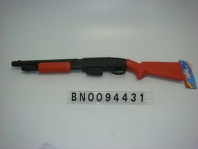 FRICTION GUN,