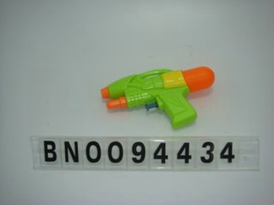 WATER  GUN,
