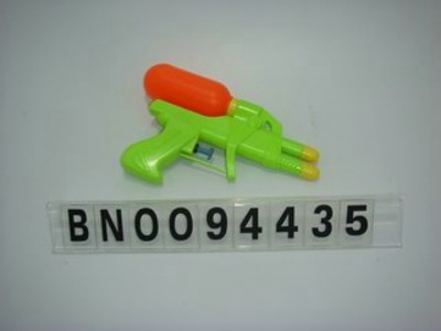 WATER  GUN,