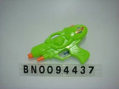 WATER  GUN,