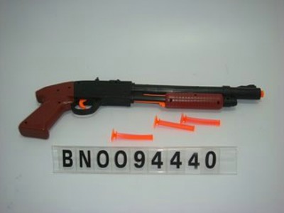 GUN,