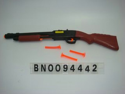 GUN,
