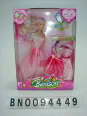DOLL ,
