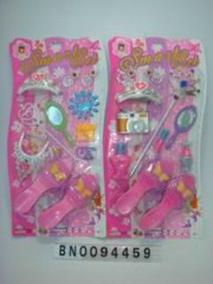 BEAUTY SET.W/B 2ASST
,