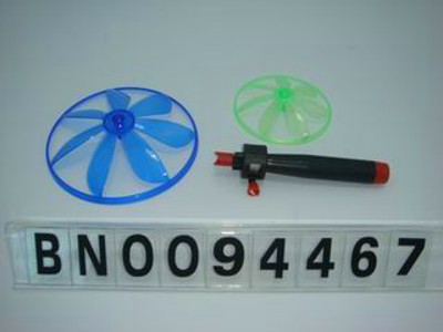 PULL FORCE FLYING DISK,