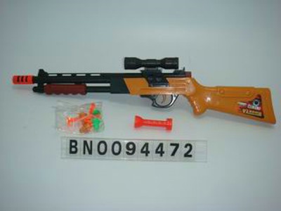 GUN 2ASST
,
