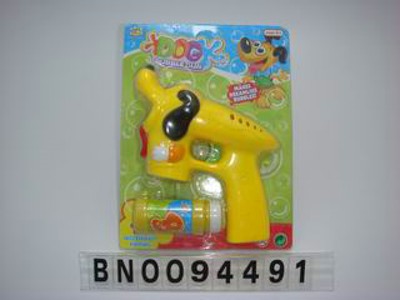 BUBBLE GUN,