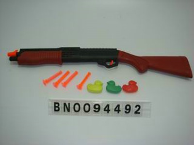 GUN,