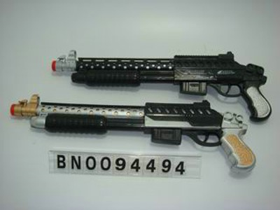 FRICTION GUN  2ASST
,