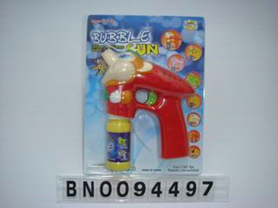 BUBBLE GUN,