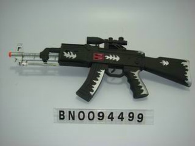FRICTION GUN BC,