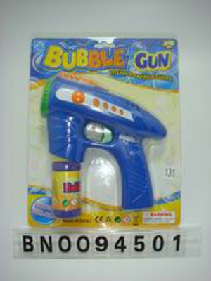 BUBBLE GUN,