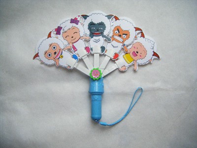 FAN,