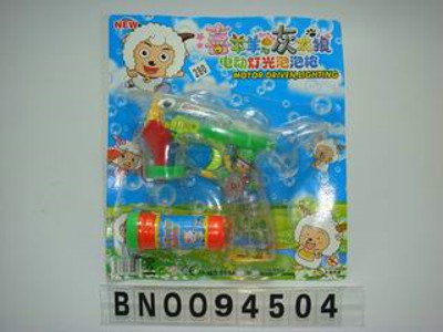 
BUBBLE GUN W/LIGHT,