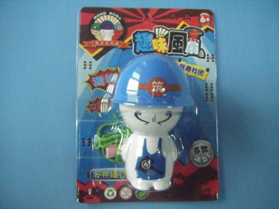 FAN,