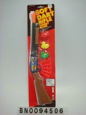GUN,