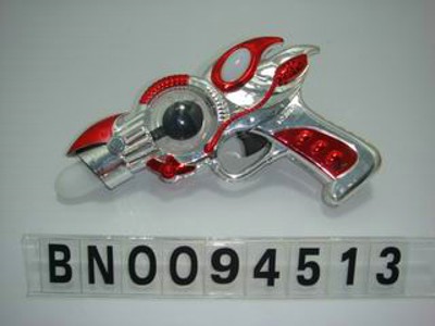 B/O GUN W/LIGHT,