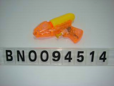 WATER  GUN,
