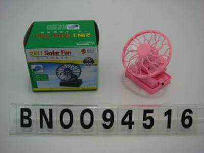 FAN,