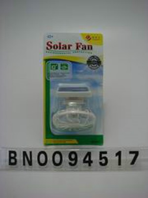 FAN,