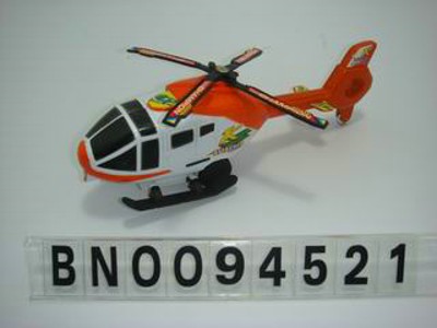 PULL LINE HELICOPTER OPPB,