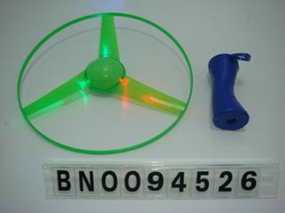 PULL FORCE FLYING DISK  2 COLOR,