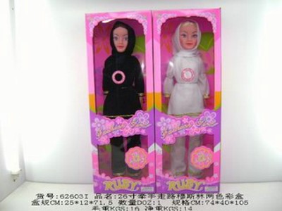 DOLL,